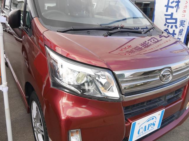 ムーヴ カスタム　Ｘ　ＶＳスマートセレクションＳＡ　禁煙車　スマートキー　Ｂｌｕｅｔｏｏｔｈ　ナビ　テレビ　ＤＶＤ視聴　ＬＥＤヘッドライト　衝突被害軽減ブレーキ　記録簿　自社工場整備付き　整備保証　室内クリーニング　オゾン脱臭（70枚目）