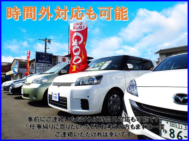 ムーヴ カスタム　Ｘ　ＶＳスマートセレクションＳＡ　禁煙車　スマートキー　Ｂｌｕｅｔｏｏｔｈ　ナビ　テレビ　ＤＶＤ視聴　ＬＥＤヘッドライト　衝突被害軽減ブレーキ　記録簿　自社工場整備付き　整備保証　室内クリーニング　オゾン脱臭（73枚目）