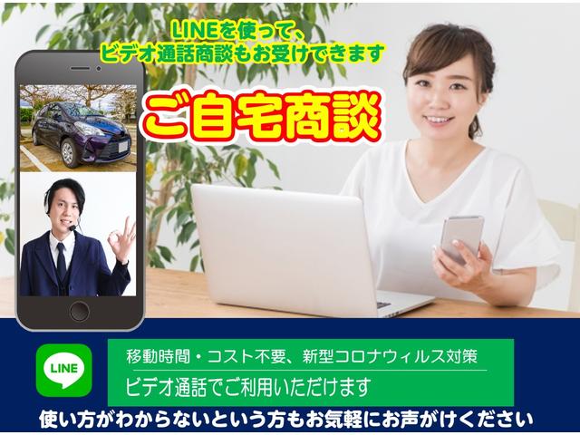 ムーヴ カスタム　Ｘ　ＶＳスマートセレクションＳＡ　禁煙車　スマートキー　Ｂｌｕｅｔｏｏｔｈ　ナビ　テレビ　ＤＶＤ視聴　ＬＥＤヘッドライト　衝突被害軽減ブレーキ　記録簿　自社工場整備付き　整備保証　室内クリーニング　オゾン脱臭（78枚目）