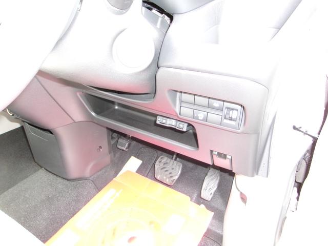ｅＫワゴン Ｇ　４ＷＤ　追突被害軽減システム　スマートキー　クリアランスソナー　シートヒーター（12枚目）