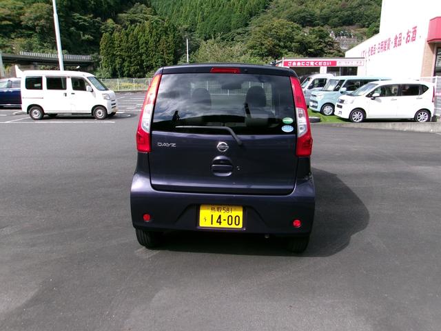 デイズ Ｘ　ＦＦ　Ｘ　ＦＦ（7枚目）