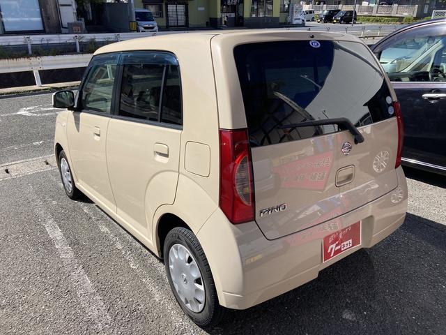 日産 ピノ