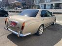 MITSUOKA RYOGA