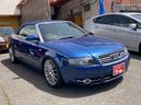 AUDI A4 CABRIOLET