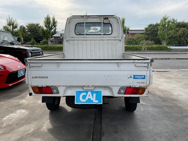 ミニキャブトラック Ｖタイプ　４ＷＤ　５ＭＴ　ドアバイザー　エアコン　クーラー（8枚目）