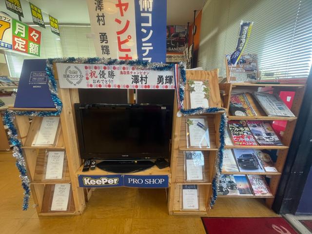 Ｎ－ＷＧＮ Ｇ・Ｌパッケージ　バックカメラ　ディスプレイオーディオ　ドアバイザー　スマートキー　キーレス　電動格納ミラー　ＥＴＣ　パワーウィンドウ　ベンチシート　アイドリングスットプ　エアコン　クーラー　横滑り防止装置　パワステ（65枚目）