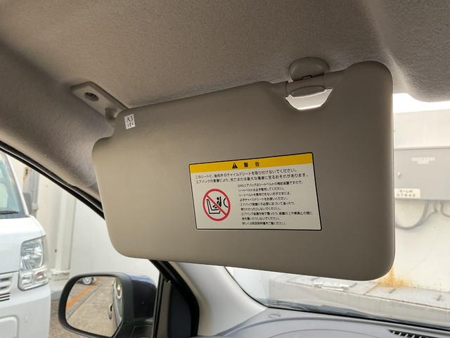 マーチ Ｓ　キーレス　ＥＴＣ　パワーステアリング　パワーウィンドウ　エアコン　クーラー　電動格納ミラー　運転席エアバック　助手席エアバック　ＡＢＳ　横滑り防止装置（39枚目）