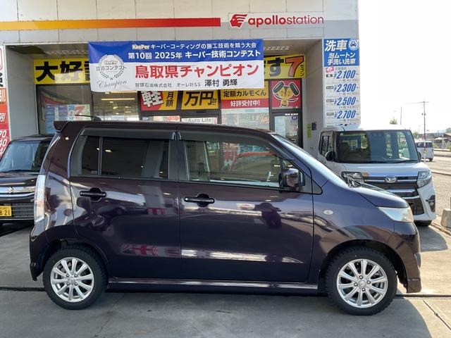 ワゴンＲスティングレー Ｘ　スマートキー　プッシュスタート　キーレス　電動格納ミラー　フルフラットシート　盗難防止装置　フロントフォグランプ　パワステ　パワーウィンドウ　エアコン　クーラー　助手席エアバック　運転席エアバック（5枚目）