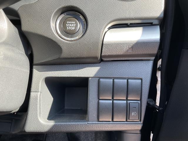 ワゴンＲスティングレー Ｘ　スマートキー　プッシュスタート　キーレス　電動格納ミラー　フルフラットシート　盗難防止装置　フロントフォグランプ　パワステ　パワーウィンドウ　エアコン　クーラー　助手席エアバック　運転席エアバック（30枚目）