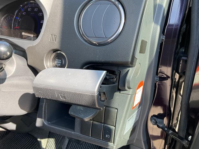 ワゴンＲスティングレー Ｘ　スマートキー　プッシュスタート　キーレス　電動格納ミラー　フルフラットシート　盗難防止装置　フロントフォグランプ　パワステ　パワーウィンドウ　エアコン　クーラー　助手席エアバック　運転席エアバック（31枚目）