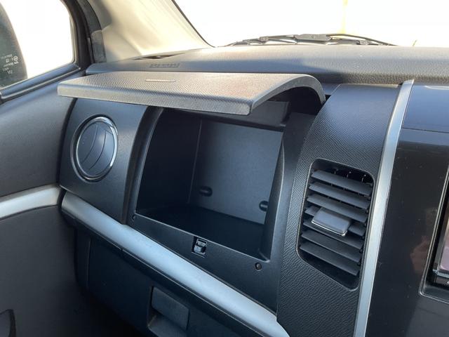 ワゴンＲスティングレー Ｘ　スマートキー　プッシュスタート　キーレス　電動格納ミラー　フルフラットシート　盗難防止装置　フロントフォグランプ　パワステ　パワーウィンドウ　エアコン　クーラー　助手席エアバック　運転席エアバック（32枚目）