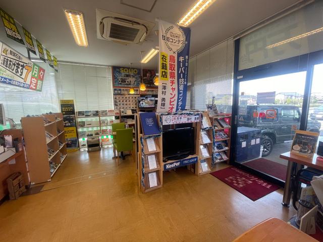 ワゴンＲスティングレー Ｘ　スマートキー　プッシュスタート　キーレス　電動格納ミラー　フルフラットシート　盗難防止装置　フロントフォグランプ　パワステ　パワーウィンドウ　エアコン　クーラー　助手席エアバック　運転席エアバック（64枚目）