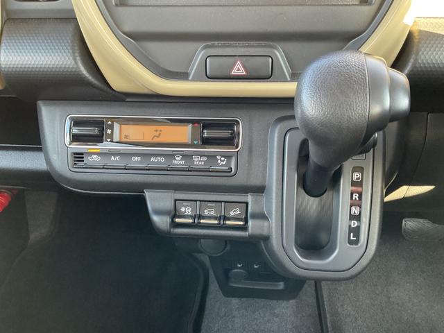 ハスラー ハイブリッドG 4WD アイドリングストップ シートヒーター キーレス スマートキー 障害物センサー オートハイビーム クルーズコントロール レーンキープアシスト アクセル踏み間違い防止装置 横滑り防止装置(31枚目)