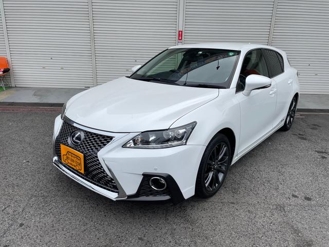 ｃｔ レクサス ｃｔ２００ｈ バージョンｌ ｔｖナビ バックカメラ ｂｌｕｅｔｏｏｔｈ接続可 ｅｔｃ スマートキー 広島県 ｃｔ２００ｈ バージョンｌ ｔｖナビ バックカメラ ｂｌｕｅｔｏｏｔｈ接続可 ｅｔｃ スマートキー レクサスｃｔの中古車 Biglobe中古車情報