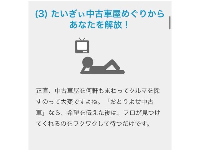 アクティバＸ　ＳＡＩＩＩ　キャスト　アクティバＸ　ＳＡ３　スマートキー　プッシュスタート(34枚目)