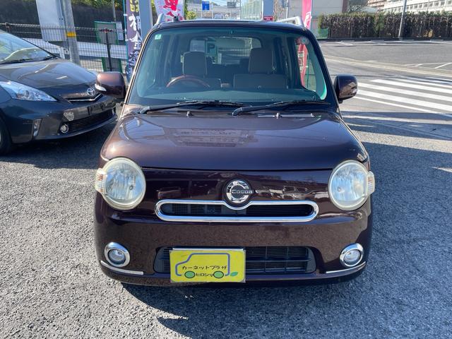 ミラココア ココアプラスＸスペシャルコーデ（2枚目）