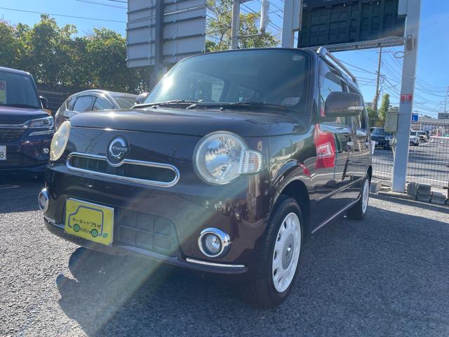 ミラココア ココアプラスＸスペシャルコーデ（4枚目）