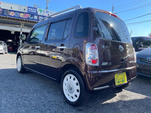 ミラココア ココアプラスＸスペシャルコーデ（8枚目）