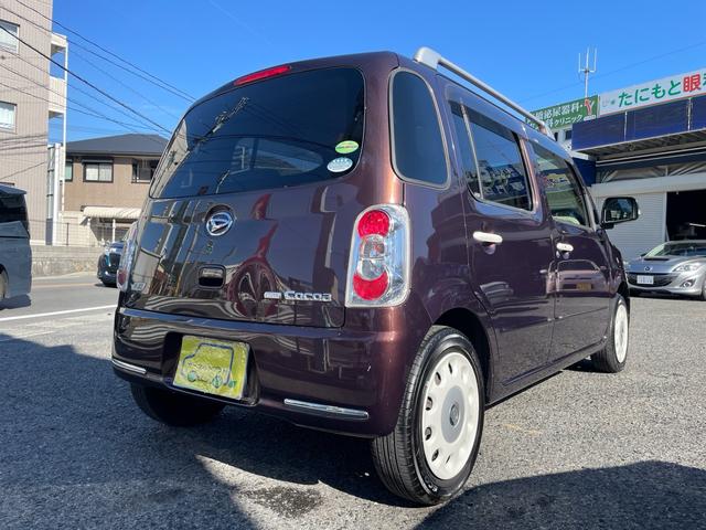 ミラココア ココアプラスＸスペシャルコーデ（11枚目）