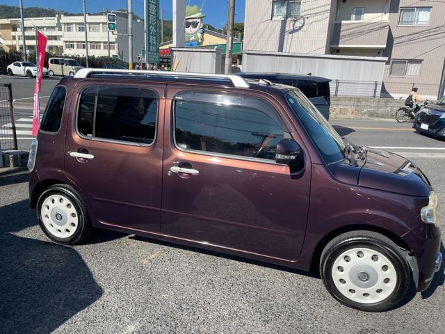 ミラココア ココアプラスＸスペシャルコーデ（12枚目）