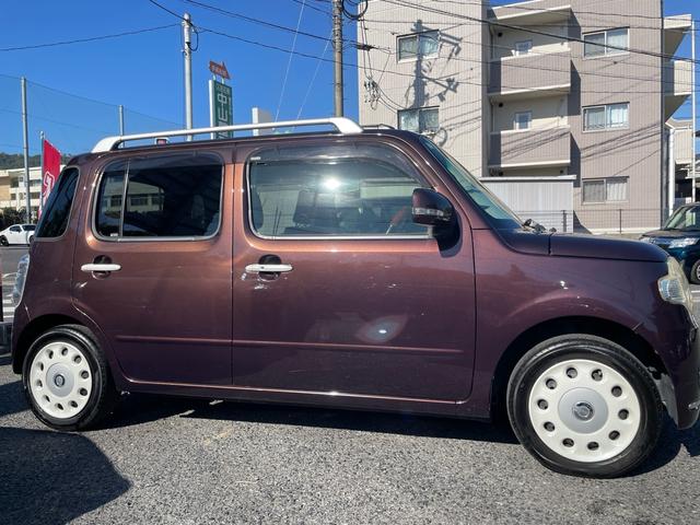 ミラココア ココアプラスＸスペシャルコーデ（13枚目）