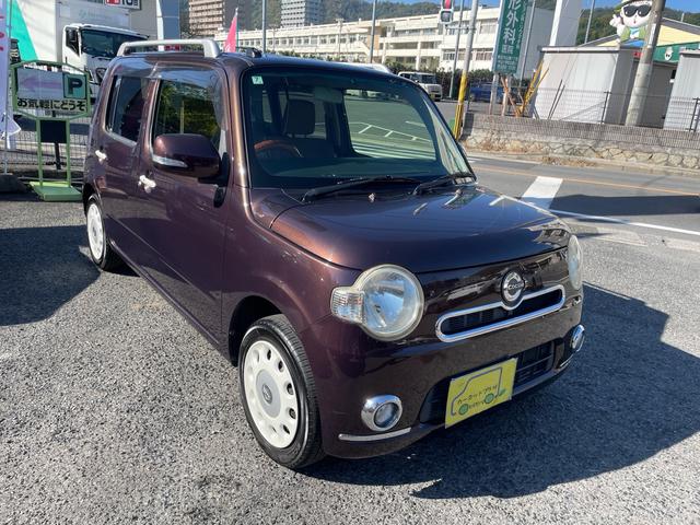 ミラココア ココアプラスＸスペシャルコーデ（14枚目）