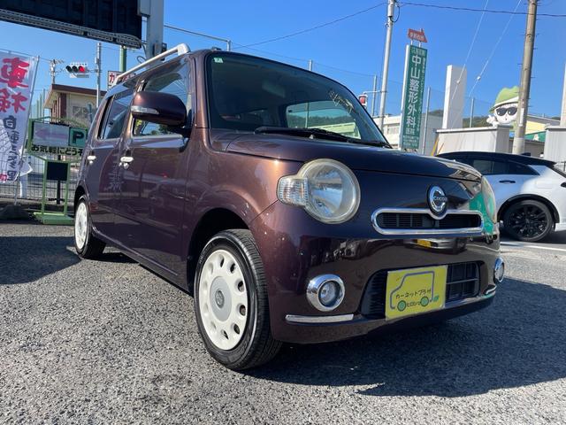 ミラココア ココアプラスＸスペシャルコーデ（15枚目）