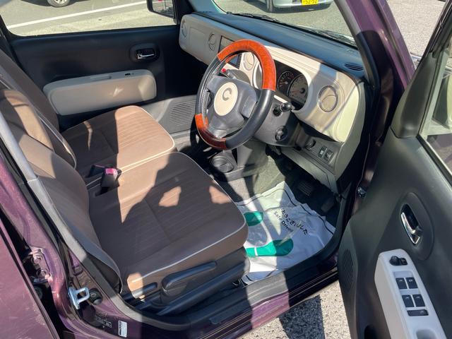 ミラココア ココアプラスＸスペシャルコーデ（16枚目）