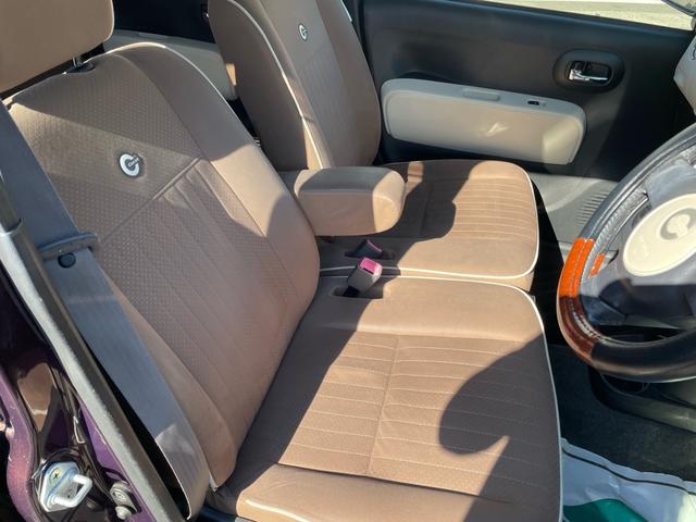 ミラココア ココアプラスＸスペシャルコーデ（23枚目）