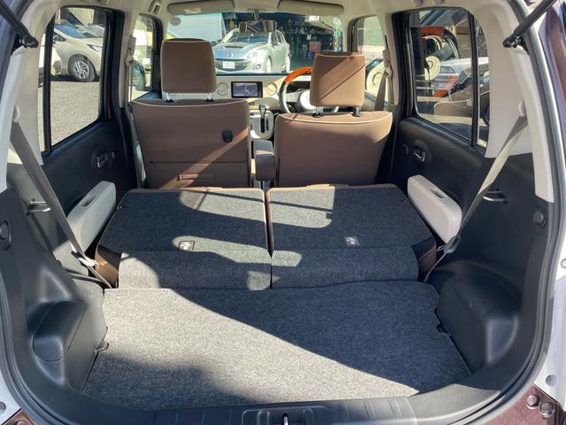 ミラココア ココアプラスＸスペシャルコーデ（26枚目）