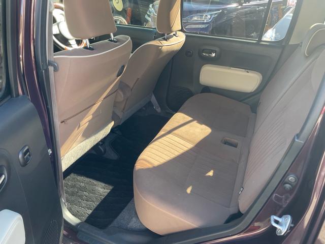 ミラココア ココアプラスＸスペシャルコーデ（27枚目）