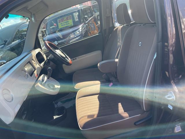 ミラココア ココアプラスＸスペシャルコーデ（28枚目）