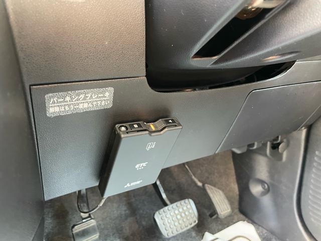 ミラココア ココアプラスＸスペシャルコーデ（30枚目）