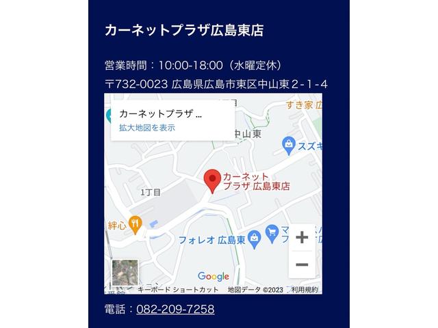 ミラココア ココアプラスＸスペシャルコーデ（33枚目）