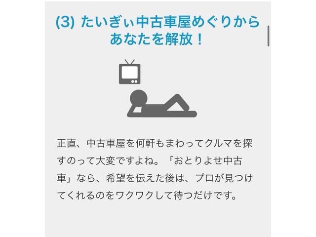 ミラココア ココアプラスＸスペシャルコーデ（37枚目）