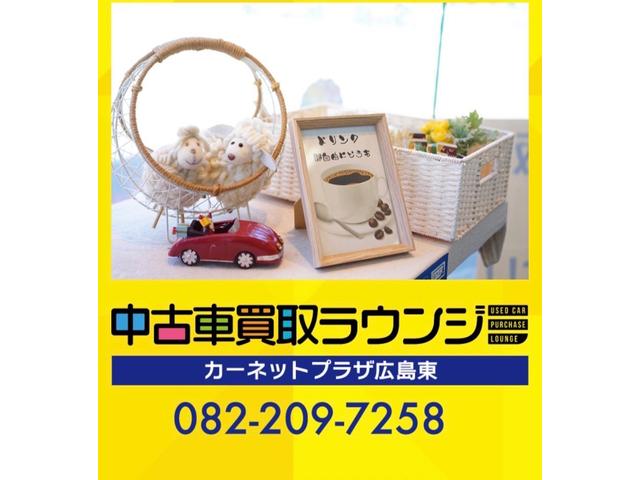 ミラココア ココアプラスＸスペシャルコーデ（38枚目）