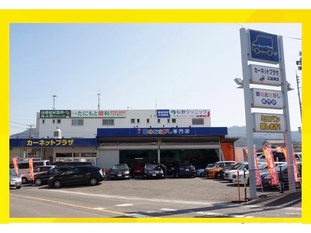 ミラココア ココアプラスＸスペシャルコーデ（39枚目）