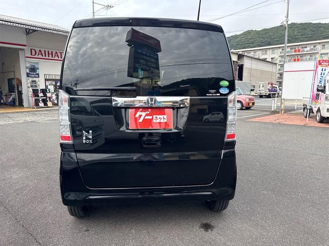 Ｎ－ＢＯＸ Ｇ　ＳＳパッケージ　純正ナビ（Ｂｌｕｅｔｏｏｔｈ・ＴＶ・ラジオ）　ＥＴＣ　バックカメラ　両側パワースライドドア　ＨＩＤヘッドライト　電動格納ミラー　オートエアコン　プッシュスタート　アイドリングストップ（3枚目）