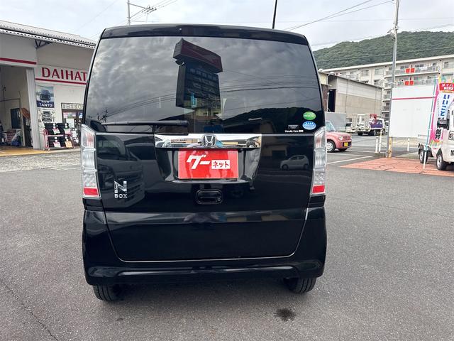 Ｎ－ＢＯＸ Ｇ　ＳＳパッケージ　純正ナビ（Ｂｌｕｅｔｏｏｔｈ・ＴＶ・ラジオ）　ＥＴＣ　バックカメラ　両側パワースライドドア　ＨＩＤヘッドライト　電動格納ミラー　オートエアコン　プッシュスタート　アイドリングストップ（10枚目）
