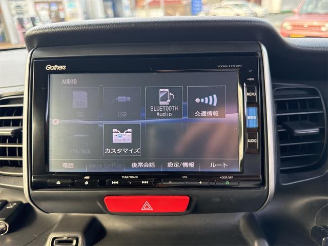 Ｎ－ＢＯＸ Ｇ　ＳＳパッケージ　純正ナビ（Ｂｌｕｅｔｏｏｔｈ・ＴＶ・ラジオ）　ＥＴＣ　バックカメラ　両側パワースライドドア　ＨＩＤヘッドライト　電動格納ミラー　オートエアコン　プッシュスタート　アイドリングストップ（32枚目）