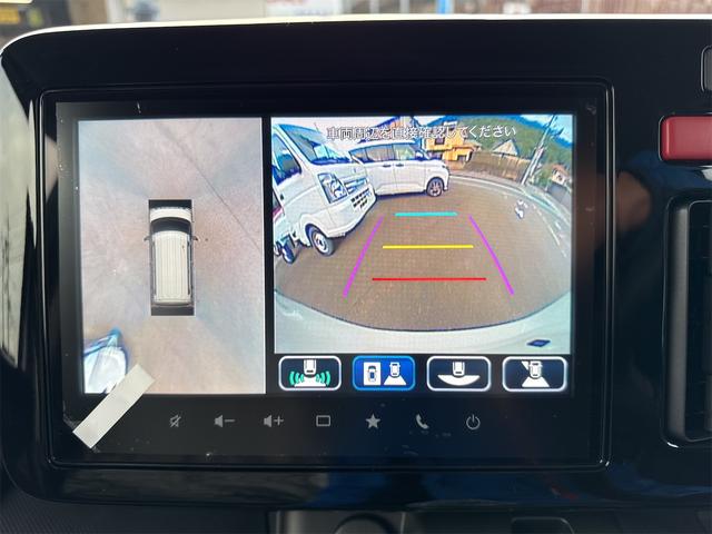 スペーシアギア ハイブリッドXZ ターボ ハイブリッドXZ ターボ 届出済み未使用車 全方位カメラ付き9インチディスプレイオーディオ(アップルカープレイ Bluetooth) クルーズコントロール ステアリングスイッチ 両側電動スライドドア(33枚目)