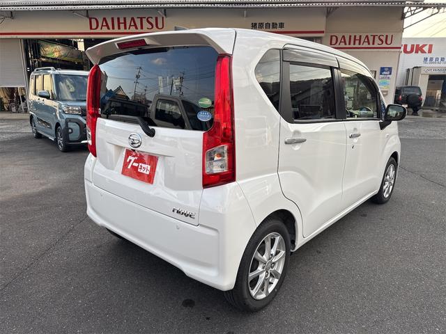 ムーヴ Ｘリミテッド　ＳＡＩＩＩ　純正ナビ（Ｂｌｕｅｔｏｏｔｈ・ＴＶ）　ＥＴＣ　運転席シートヒーター　スマートアシスト　バックカメラ　プッシュスタート　オートエアコン　電動格納ミラー　オートライト　ＡＢＳ　車検整備付　スマートキー（8枚目）