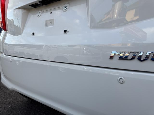 ムーヴ Ｘリミテッド　ＳＡＩＩＩ　純正ナビ（Ｂｌｕｅｔｏｏｔｈ・ＴＶ）　ＥＴＣ　運転席シートヒーター　スマートアシスト　バックカメラ　プッシュスタート　オートエアコン　電動格納ミラー　オートライト　ＡＢＳ　車検整備付　スマートキー（27枚目）