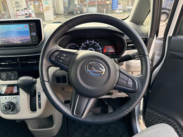 ムーヴ Ｘリミテッド　ＳＡＩＩＩ　純正ナビ（Ｂｌｕｅｔｏｏｔｈ・ＴＶ）　ＥＴＣ　運転席シートヒーター　スマートアシスト　バックカメラ　プッシュスタート　オートエアコン　電動格納ミラー　オートライト　ＡＢＳ　車検整備付　スマートキー（30枚目）