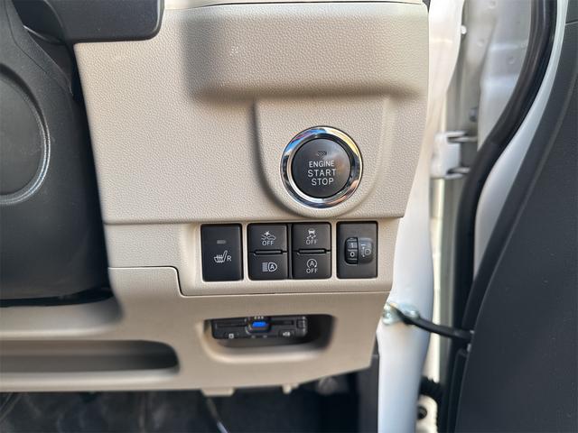 ムーヴ Ｘリミテッド　ＳＡＩＩＩ　純正ナビ（Ｂｌｕｅｔｏｏｔｈ・ＴＶ）　ＥＴＣ　運転席シートヒーター　スマートアシスト　バックカメラ　プッシュスタート　オートエアコン　電動格納ミラー　オートライト　ＡＢＳ　車検整備付　スマートキー（31枚目）