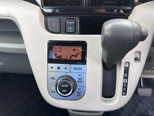 ムーヴ Ｘリミテッド　ＳＡＩＩＩ　純正ナビ（Ｂｌｕｅｔｏｏｔｈ・ＴＶ）　ＥＴＣ　運転席シートヒーター　スマートアシスト　バックカメラ　プッシュスタート　オートエアコン　電動格納ミラー　オートライト　ＡＢＳ　車検整備付　スマートキー（34枚目）