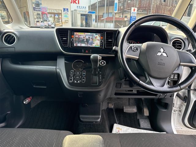 ｅＫスペースカスタム カスタムＴ　アラウンドビュー　ターボ　純正ナビ　両側電動スライドドア　純正アルミホイール　リアサーキュレーター　オートエアコン　オートライト　ＨＩＤヘッドライト　プッシュスタート　スマートキー　電動格納ミラー（26枚目）