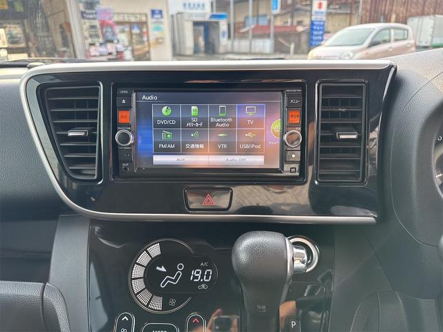 ｅＫスペースカスタム カスタムＴ　アラウンドビュー　ターボ　純正ナビ　両側電動スライドドア　純正アルミホイール　リアサーキュレーター　オートエアコン　オートライト　ＨＩＤヘッドライト　プッシュスタート　スマートキー　電動格納ミラー（28枚目）