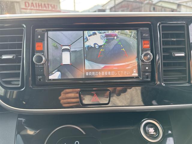 ｅＫスペースカスタム カスタムＴ　アラウンドビュー　ターボ　純正ナビ　両側電動スライドドア　純正アルミホイール　リアサーキュレーター　オートエアコン　オートライト　ＨＩＤヘッドライト　プッシュスタート　スマートキー　電動格納ミラー（31枚目）