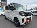 スペーシアギア ハイブリッドXZ ターボ ハイブリッドXZ ターボ 届出済み未使用車 全方位カメラ付き9インチディスプレイオーディオ(アップルカープレイ Bluetooth) クルーズコントロール ステアリングスイッチ 両側電動スライドドア(6枚目)